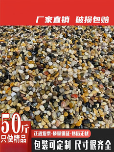 50���Z��ʯͥԺ�·䁵���Ȼ��Сʯ�^�e���쾰�껨ʯԭʯ�Zܛůʯ