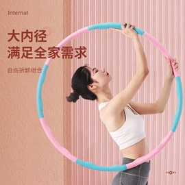 按摩枕/靠垫;瑜伽辅助用品;跳绳