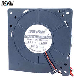 百顺欣 12032鼓风机 大风量 5V 24V 双滚珠 汽车座垫涡轮离心风机