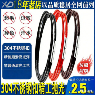 �����K�����K��������朒��K�S�����ڼtϞ�K䓿�1mm����