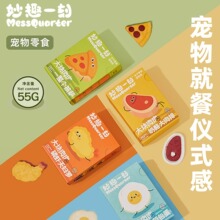 ��Ȥһ�̌������؈����ʳ����ʳ�u�����K����I�B����