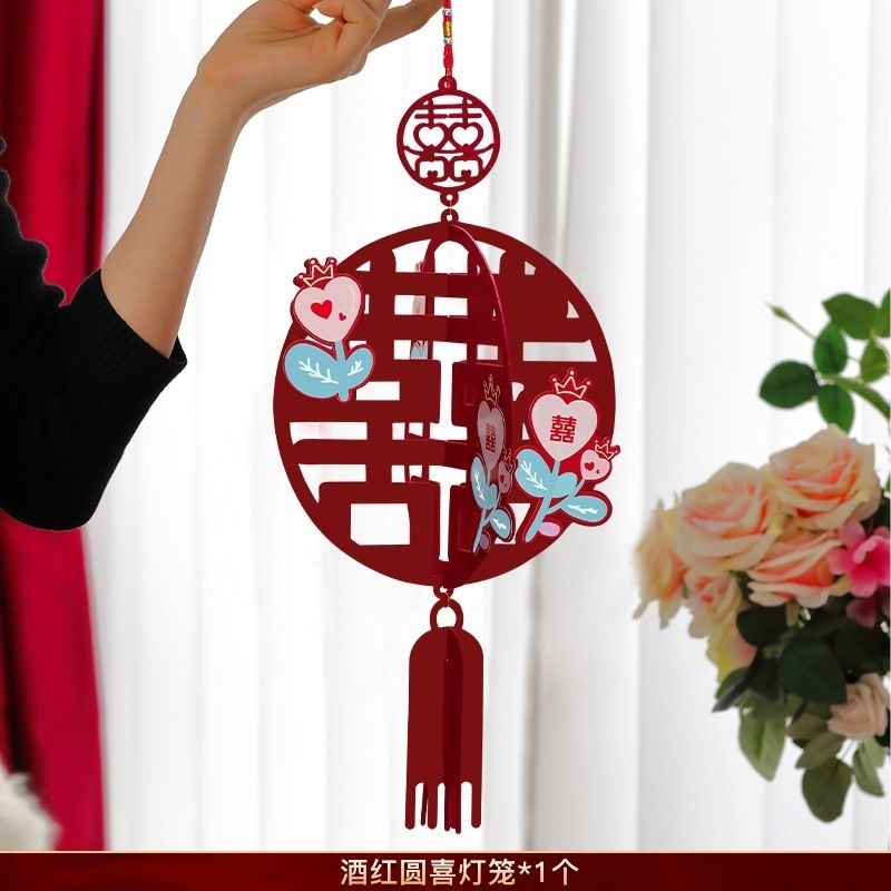 부르고뉴 가든 해피 펜던트 1개