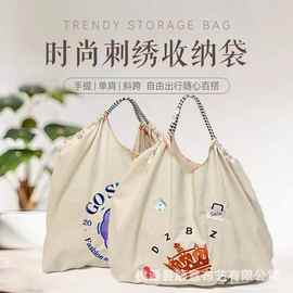 支持定制卡通购物袋棉布束口袋帆布抽绳袋饰品棉麻手提袋收纳袋印