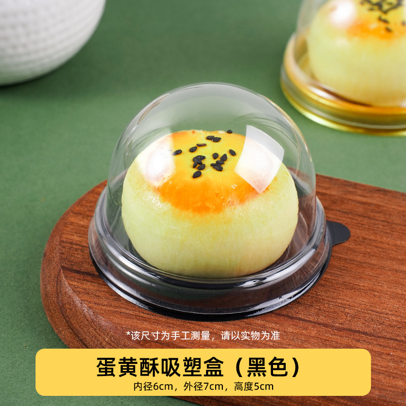 Negro redondo (50 juegos); ver opciones; mascota