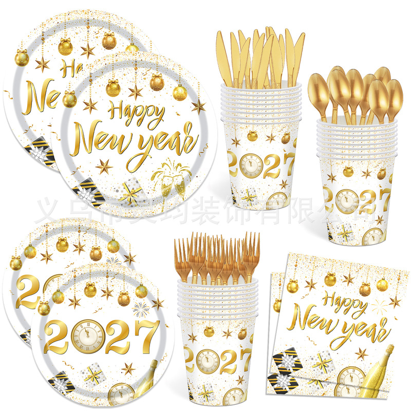 Amazon's new 2027 New Year platinum theme party decoration supplies paper plates, paper napkins, tableware set Amazon's new 2027 New Year platinum theme party decoration supplies paper plates, paper napkins, tableware set