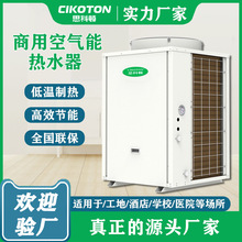 �՚��ܟ�ˮ��5ƥ���þƵ��e�^���ش������՚�Դ��ß�ˮ�C�M�S��