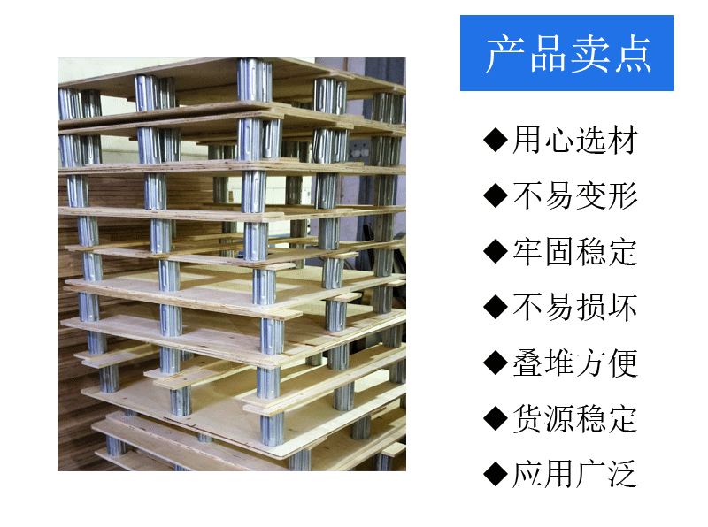 O1CN01yeFepI1SEyet8W9bT_!!964782216-1-cib.gif?__r__=1722657132840