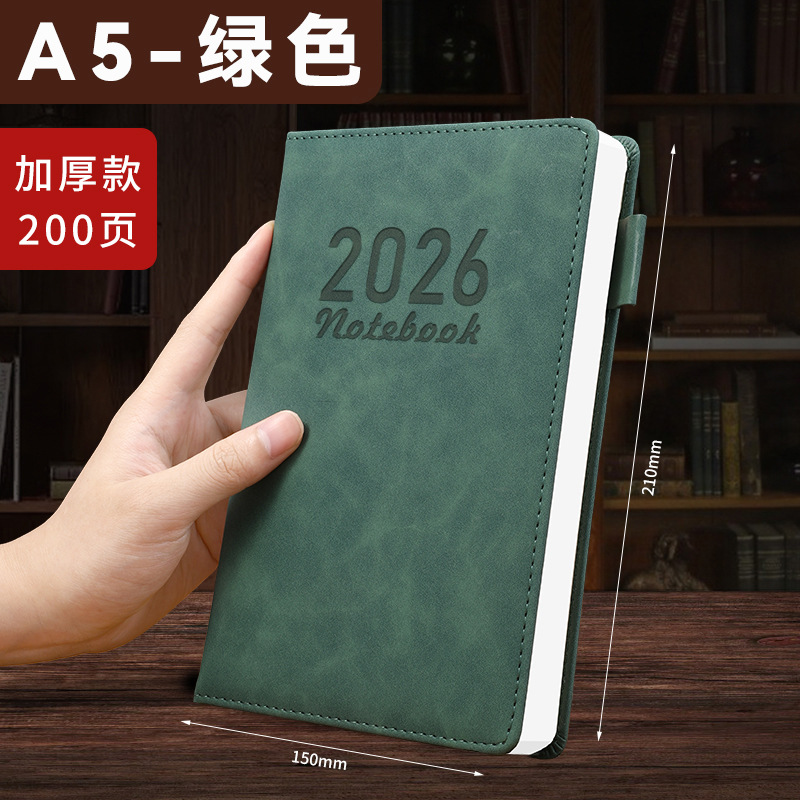 A5 - 조류 그린 - 2026년 평판형 - 200페이지