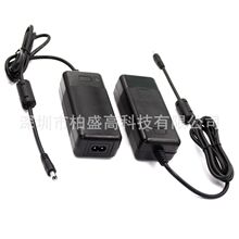 13.5V5a感应电子称电源适配器  C6接口13.5V电源适配器