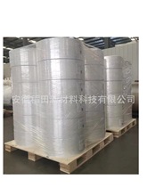 �������S�F؛��ţƤpe����Ĥ��ʳƷ�����b�����I��;���b����ӡˢ