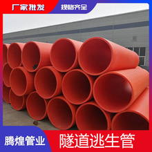 �F�� ���� ��ϸ߷��Ӿ���ϩ������ HDPE�������������܏S�҃r��