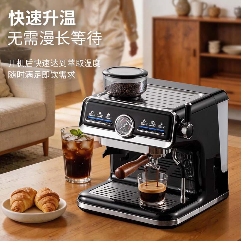 Cross-Border Italian Semi-Automatic Coffee Machine, Pump-Type Household Semi-Automatic Coffee Machine with Integrated Bean Grinding and Milk Frothing, Cold Brew Coffee Machine