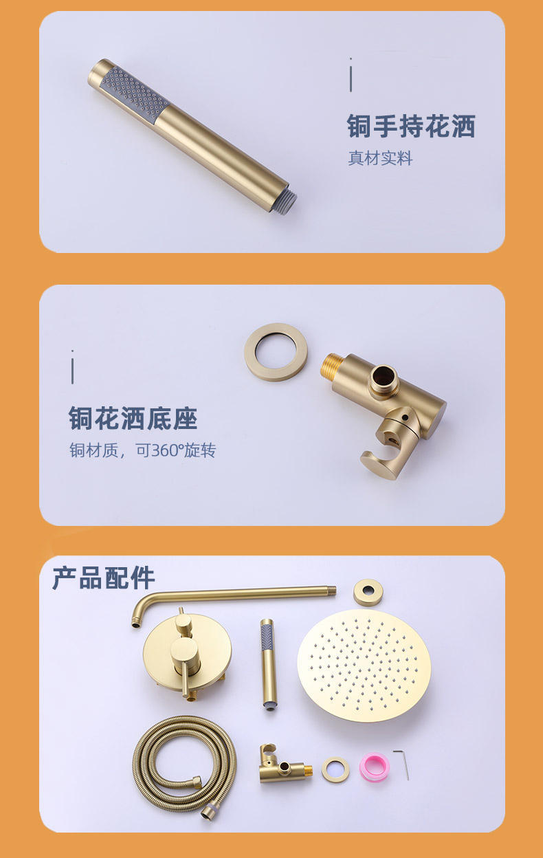 Cross-border American and Australian standard all-copper single-function pre-embedded concealed shower head faucet hotel and homestay set undefined