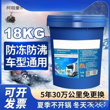 ������;����Һ��܇��sҺ�tɫ�Gɫ����؛܇���Һ�LЧ��Ͱ��̫��