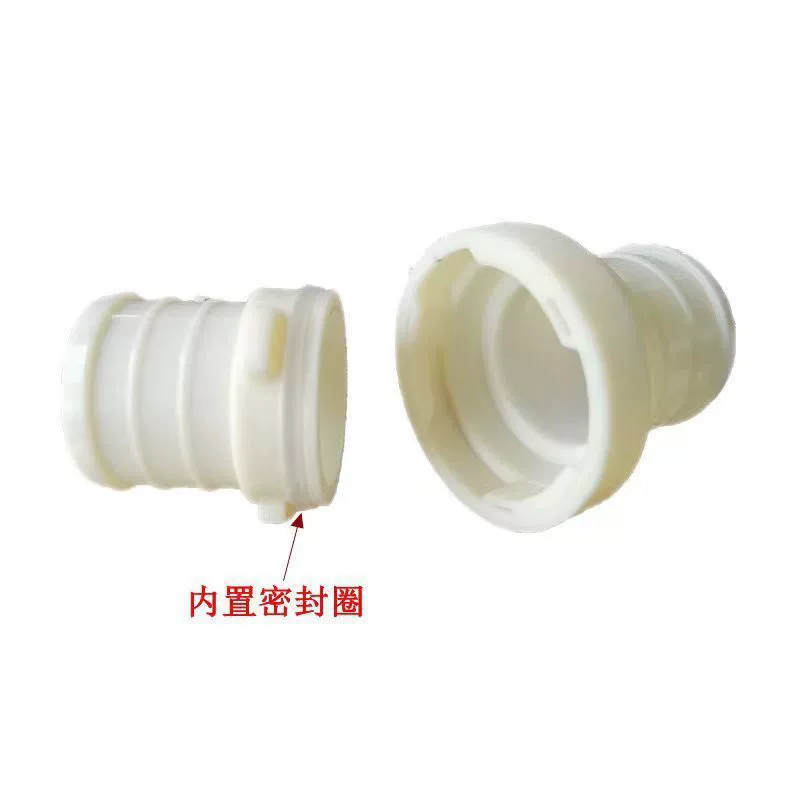 [Собралось 3168 человек] ABS 6-точечный 2-дюймовый быстрый разъем для водопроводной трубы, разъем для водопроводной трубы, универсальный разъем для водопроводной трубы