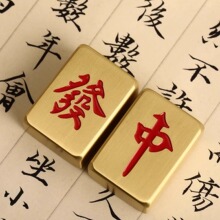 �S�~�����錢���������錢�Ʊ�y�ִ��錢�t�аlؔ�錢�S��