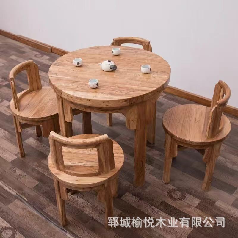 Solid Wood Round Table Old Elm Dining Table and Chair Combination Household Round Table Chinese Style Hotel Hotel Restaurant Small Apartment Complete Set