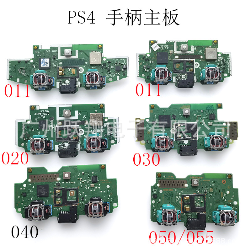 Ps4 game handle motherboard JDM-001 020 011 040 050/055 function…