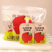 �������ɽș�O������ɽ�֭�O��ˮ������֭��϶Y���_�����