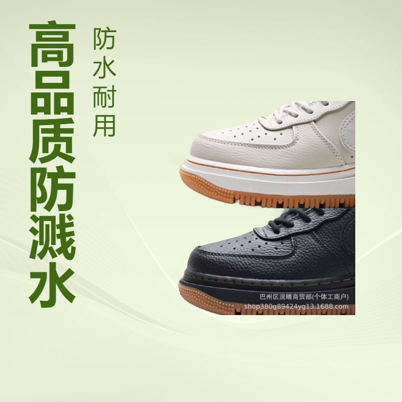 Putian Shoes Force 1 "07 Luxe Air Force One Low-Top Versatile Casual Sports Sneakers