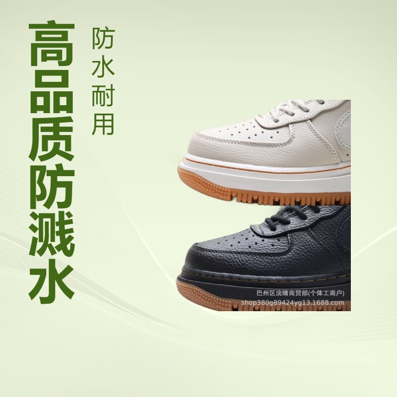 Putian Shoes Force 1 "07 Luxe Air Force One Low-Top Versatile Casual Sports Sneakers Putian Shoes Force 1 "07 Luxe Air Force One Low-Top Versatile Casual Sports Sneakers