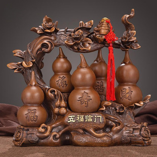 Five Blessings Gourd Ornaments Resin Crafts Living Room Entrance Porch Decorations Housewarming New Home Moving Gifts