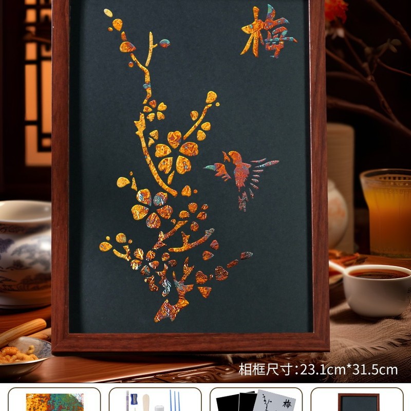 2025新非遗烧箔画diy材料包金箔画装饰画拓印手工爱国主题建军节|undefined