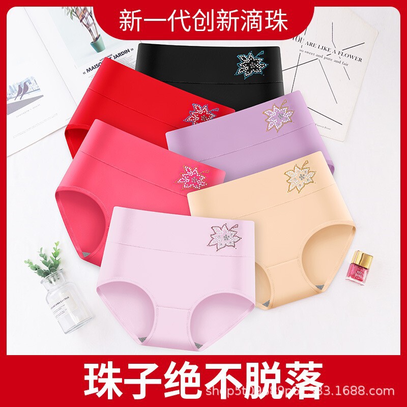 New Antibacterial Bamboo Carbon Fiber Women's Underwear High Waist Large Size Tummy Control Buttocks Middle-Aged Breathable Butt Lifting Briefs