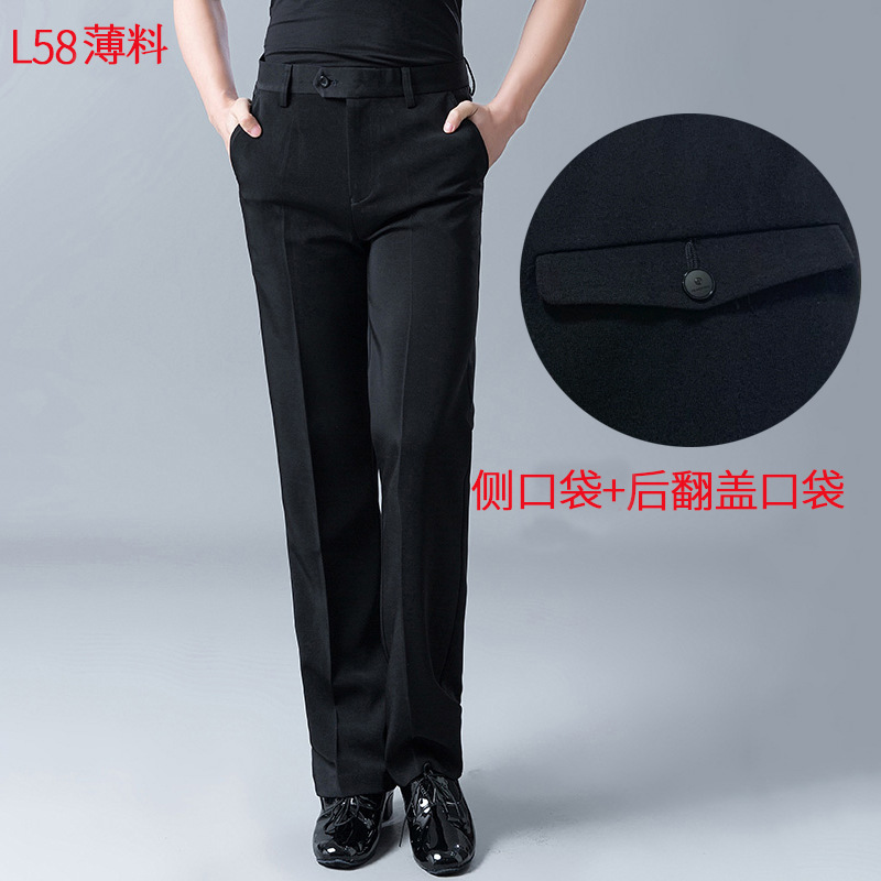 L58-1 Black thin material (side pocket + back pocket)