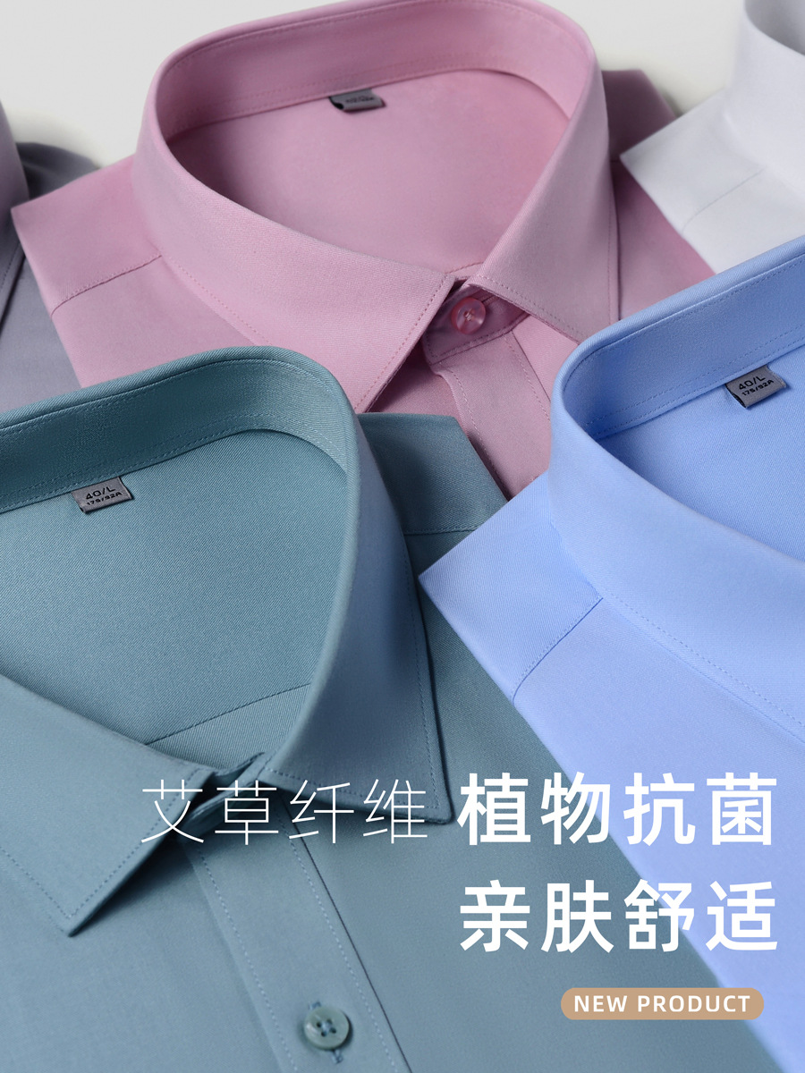 Camisas personalizadas de fibra de acacia de hombre de mangas cortas de negocios sin quemar ropa formal de trabajo delgada camisa antibacteriana para hombres