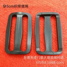 �F؛2�����ϼӺ����ֿ� 5CM���z���n�� �h������50MM�����{������