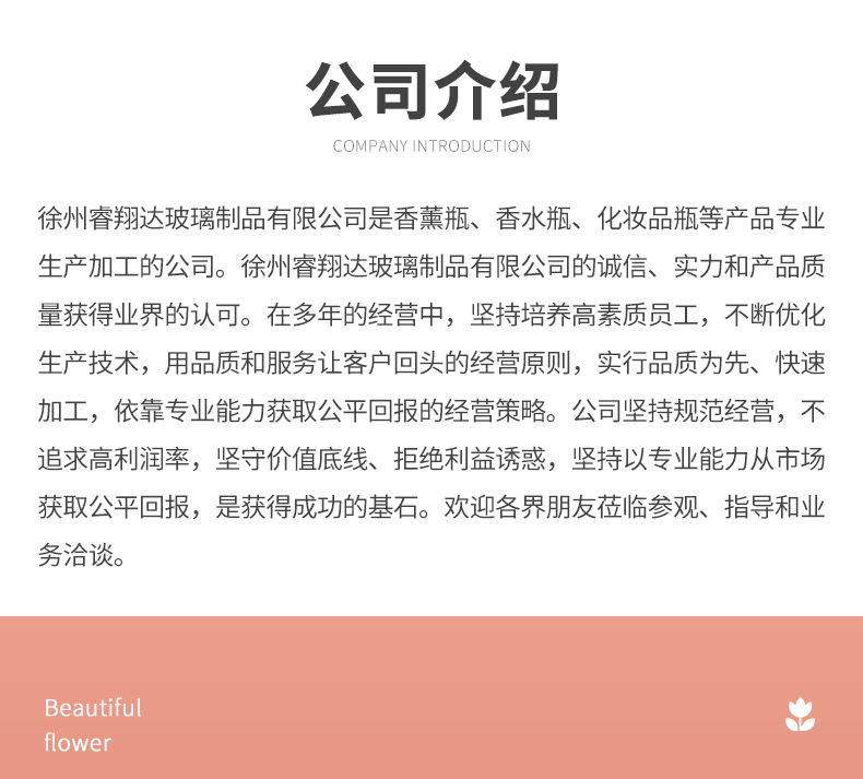 详情_02