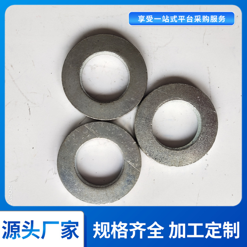 GB /T 97.4 (S)平垫DIN 6902 (A)  NF E 25-522