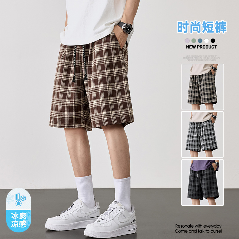 Pantalones cortos a cuadros de gran tamaño para hombres, estilo fino de verano, transpirable y suelto, estilo de Hong Kong, pantalones de cinco puntos más gordos para hombres