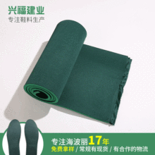 p\Ь| Ӻm3-6mm@ܲ܊ӖЬ|Ů