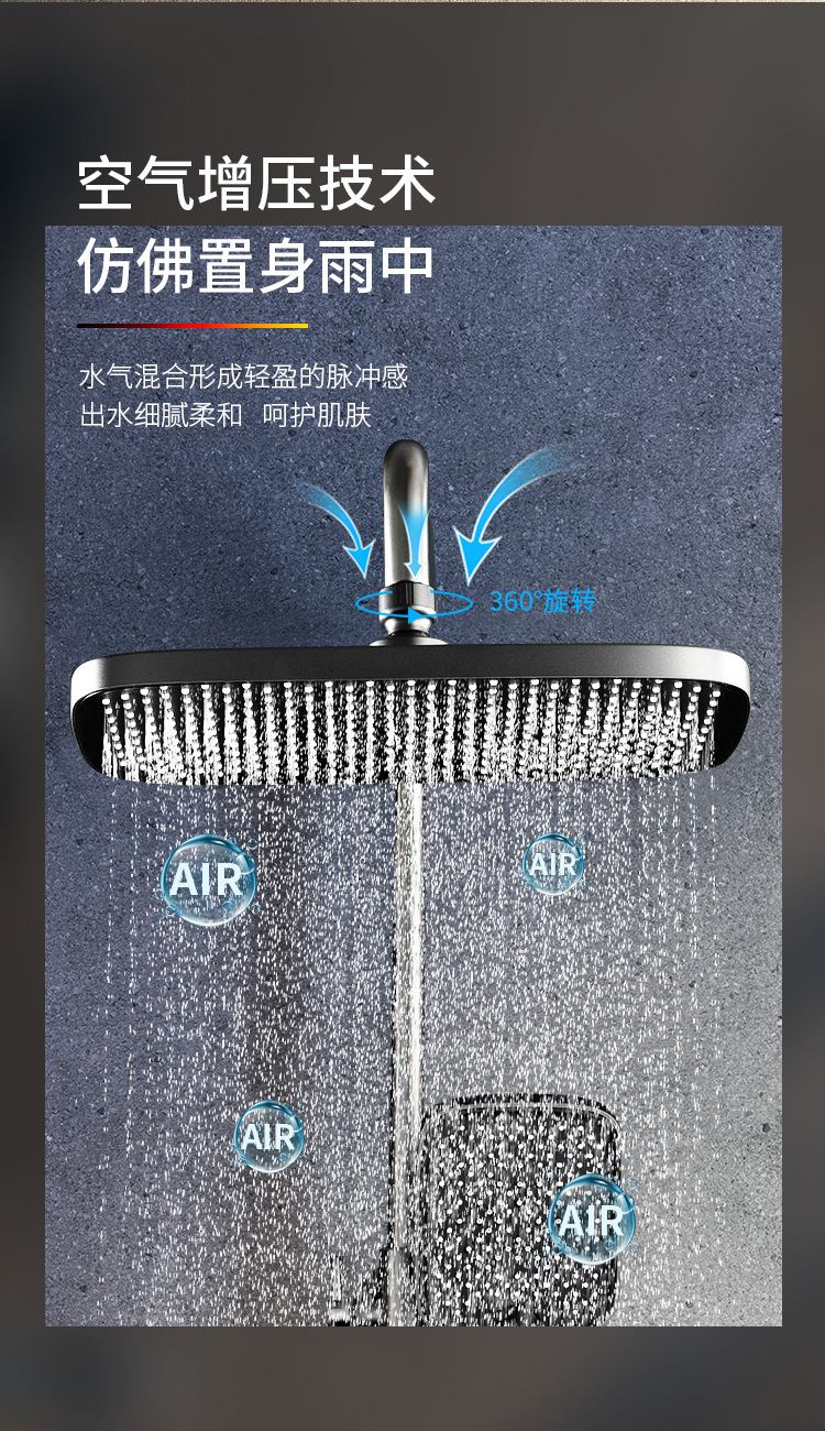 详情-07