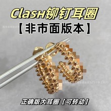 Clash�����Tᔶ��h Ů���D���ӏ��^V���ᔶ�r�Ђ��ԏS��ֱ�N