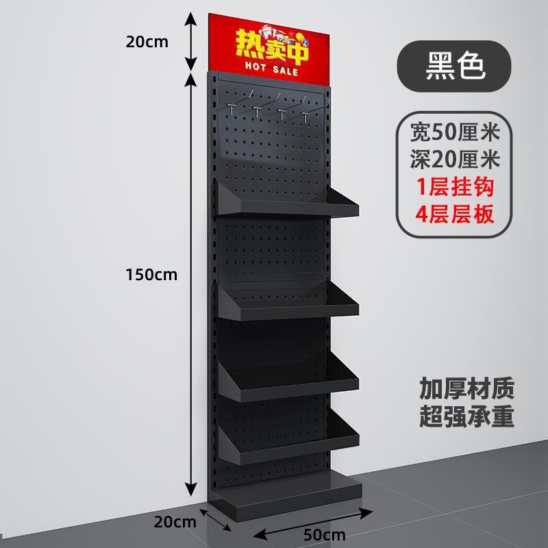 폭 50 4단보드 1단후크 높이 168 (선반높이 150)_화이트