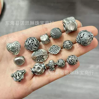 山西老银复古做旧隔珠拉丝银桶珠各种款式 三七银DIY文玩饰品配件