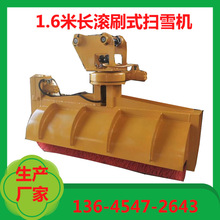 �ھ�C���bҺ���ߵؙC ú�������ߙC 6-25���h�C�Lˢʽ��ѩ�C