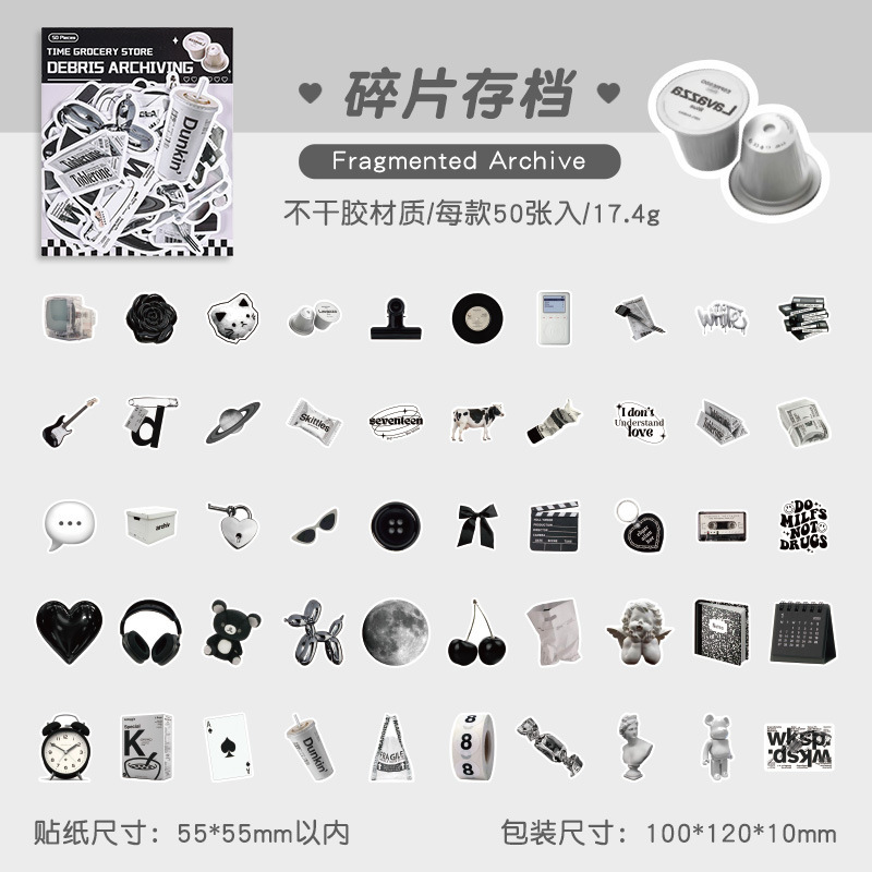 Moda tienda de comestibles pegatinas adhesivas bolsas ins ventilador material pegatinas DIY diario decoración pegatinas papelería