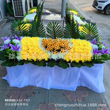 �¿���׻� ���� ���^�� ˮ���� ���x�^ ·���� �\�Z������Ʒ���l