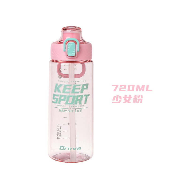 720ml 少女粉.jpg
