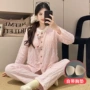 外穿少女秋冬季卡通家居服