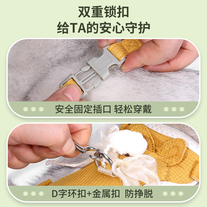 Cuerda de tracción para gatos, tipo chaleco, anti-liberación, correa especial para caminar para gatos, hebilla, bola colgante, correa para gatos, suministros para mascotas al por mayor