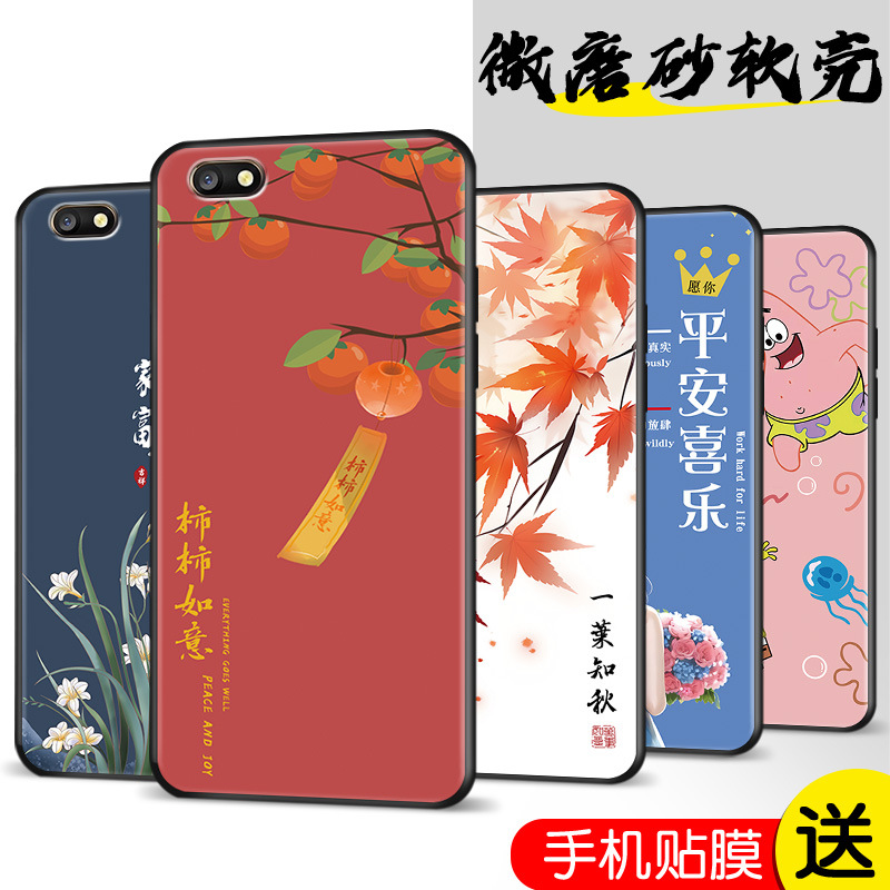 适用华为dua一aloo手机壳畅玩7女硅胶适用dua一al00全包防摔软套d