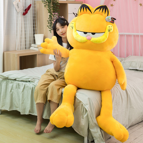 New Garfield doll plush toy long-legged cat large doll animation peripheral children's Valentine's Day gift