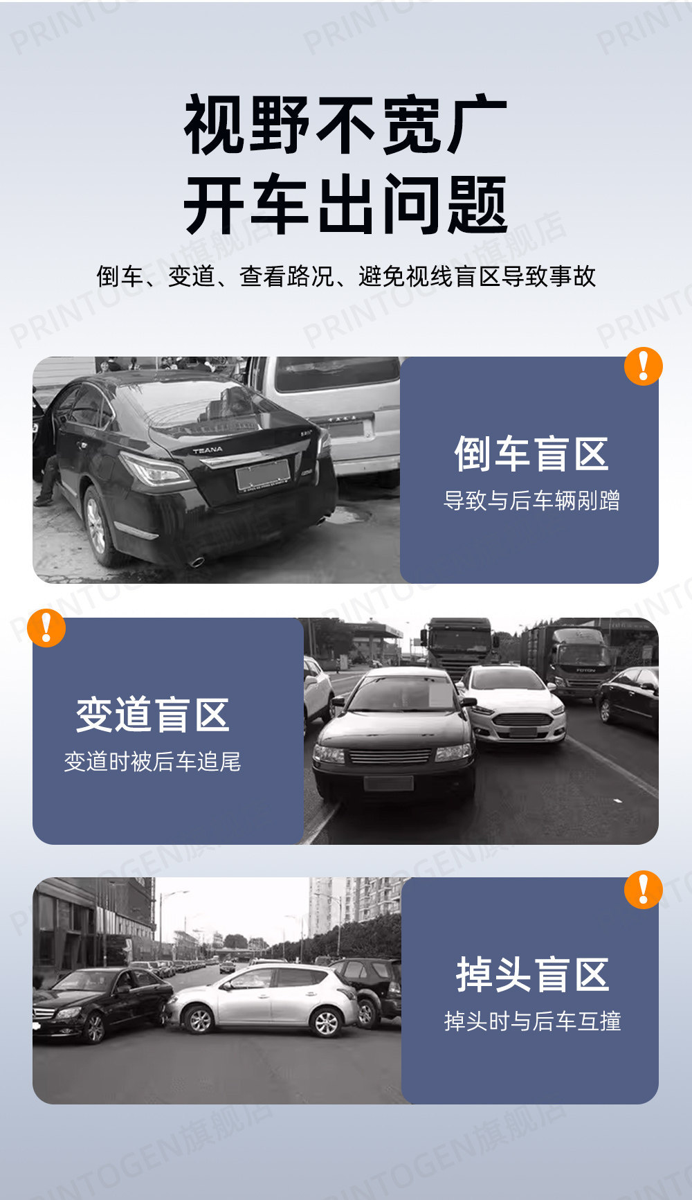Rearview mirror small circular mirror, ultra-clear car auxiliary mirror, reflective mirror, ultra-wide-angle high-definition blind spot new gadget