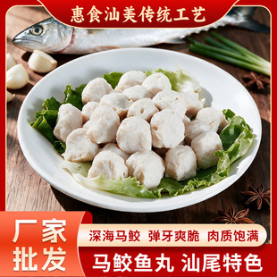��ʳ�������ֹ��ִ��R�o�~����β�خa�P�|�������������r�o����