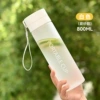 800ml матовый, белый, крышка, фильтр для чая